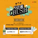 월팩토리