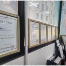 당진부동산중개사무소 이미지