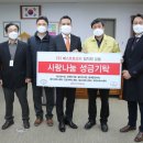 ㈜베스트토요타 신문고뉴스