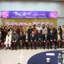 구례군장애인복지관 이미지