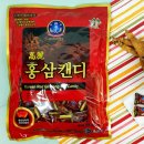 고려홍삼 - 부평구 대정로 66 | 고려홍삼