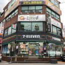 라맛쿵부 중동점