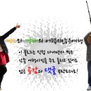 수달생태공원 화장실 이미지