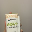 시몬목장 이미지