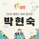 유진아트리움