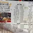 선운공원2 | 광주이모카세 선운지구 연남희나리 반려동물동반 술집