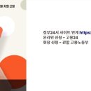 에어컨설치교육학원