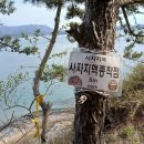 옹암리경로당 이미지