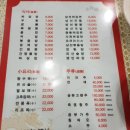 영발원 이미지