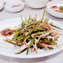 창녕 영산 백숙이 맛난 집