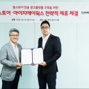 애드웍스 이미지
