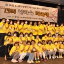 [2부] 2022년 한국 방송통신대학교 국어국문학과 한마음학술제 개최 7월9일 이미지