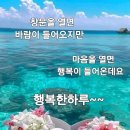 The River In The Pines - Joan Baez" 이미지