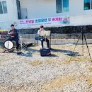 금오도공인중개사사무소 이미지