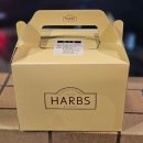 이스트브리즈투자 | 🍓 나고야 하브스(HARBS) 본점 – 15년 찐팬이 전하는 밀 크레이프 & 딸기 케이크 솔직 후기
