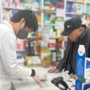 현대약국 이미지