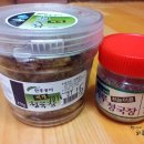 안흥콩터 이미지