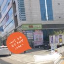 사하튼튼소아청소년과의원 이미지