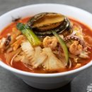 쿵푸짬뽕
