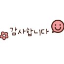 큐사랑미채뷰티 이미지