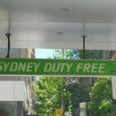 호주면세점 이미지