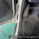 남동3 | 남동구 후방카메라 설치, 봉고 3 화물차 후진 시야 개선 시공 후기