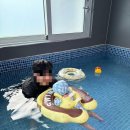 가평베이유키즈풀빌라펜션 이미지