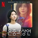 상연농장 이미지