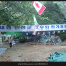 김민환농장 네이버블로그