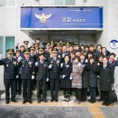 감전지구대 이미지