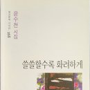 한길세탁소 이미지