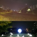 260704 비금도 그림산, 선왕산 이미지