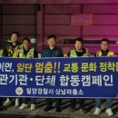 상남농업협동조합 네이버블로그