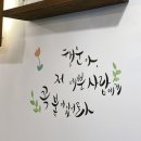 하삼동커피서동