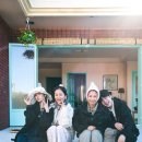 찐 - 3 | 찐