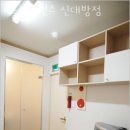 노블레지던스 - 관악구 난곡로75길 11 | 서울 신림동 고시원 노블레지던스 신대방점 가격과 리뷰 후기