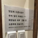 천애부 이미지