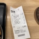 김밥천국24 이미지