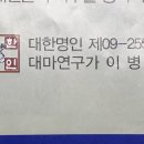 명인프라자1 이미지