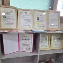 꽃차마스터2급 자격증 과정 이미지