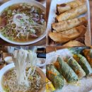 원당로 | 제주도민맛집 신짜우베트남쌀국수 삼양해수욕장맛집