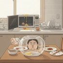 제10회 사이펀 하반기 동시 부문 신인상에 김부회 김포신문 전문 해설위원 선정 이미지