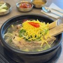 김포 고촌 갈비탕 몸보신 제대로 되는 향산면옥 향산점