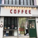 군일유리 이미지