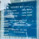 [광주 수완지구 퍼스널컬러]무드메이커메이크업: 여름쿨톤뮤트 화장품 추천