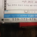 성훈모터스 이미지