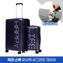주식회사 리벨롭 이미지