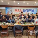 한남대학교 경영대학원 이미지