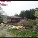 내곡5리 이미지