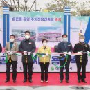 대덕주민센터 주차장 이미지